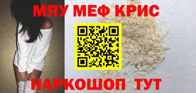 a pvp Дубна
