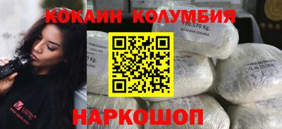 мефедрон мука Гусь-Хрустальный
