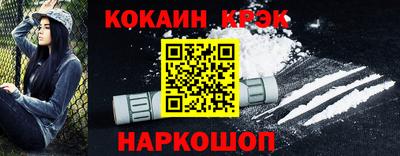 мефедрон мука Гусь-Хрустальный