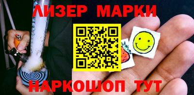 мефедрон мука Гусь-Хрустальный