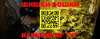 мефедрон мука Гусь-Хрустальный