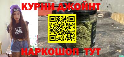 мефедрон мука Гусь-Хрустальный
