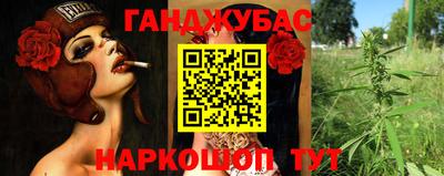 мефедрон мука Гусь-Хрустальный