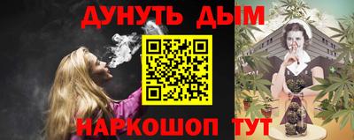 скорость mdpv Донской