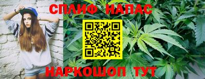 кристаллы Гусев