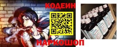 кристаллы Гусев