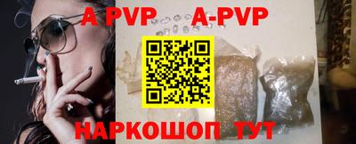 мефедрон мука Гусь-Хрустальный