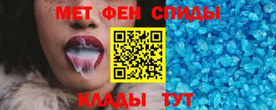 мефедрон мука Гусь-Хрустальный