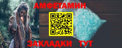 мефедрон мука Гусь-Хрустальный