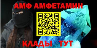 трава Гусиноозёрск