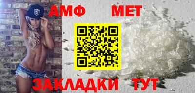 мефедрон мука Гусь-Хрустальный